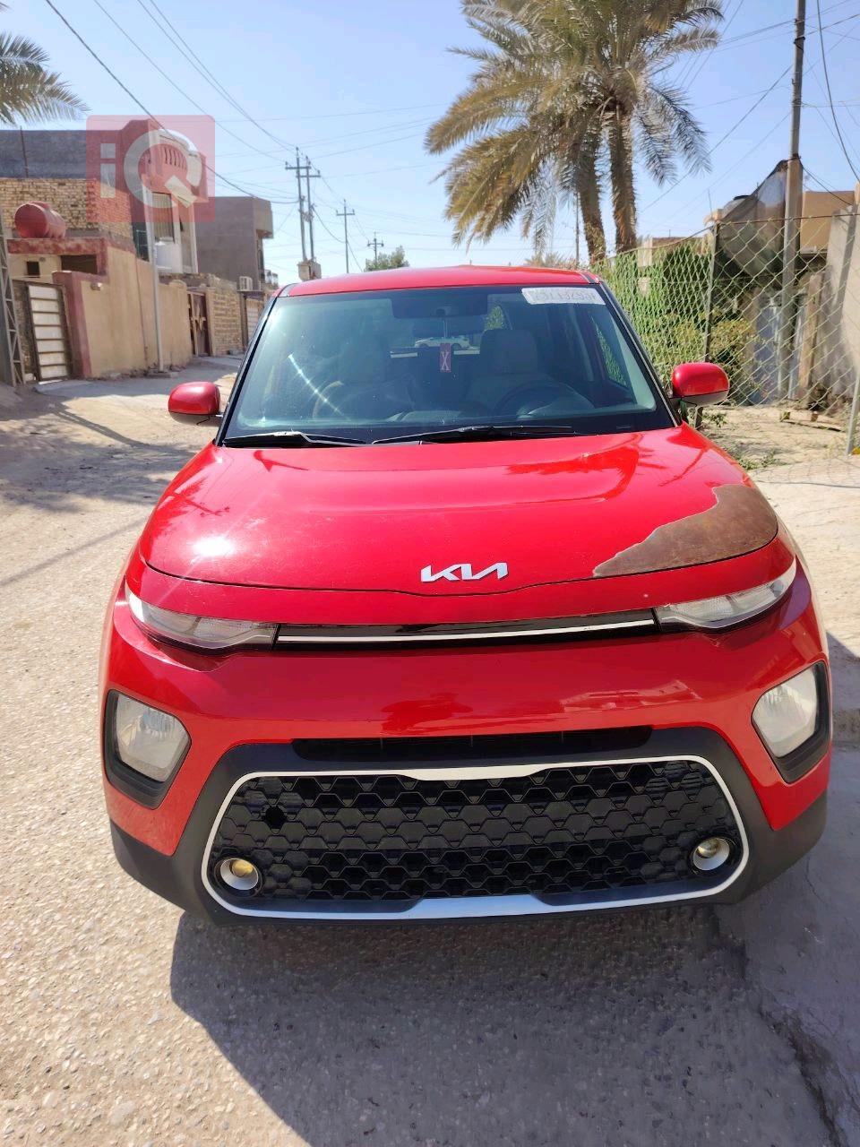 Kia Soul